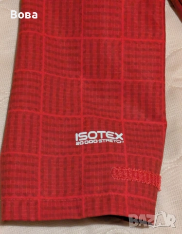 Мъжко туристическо яке Regatta, снимка 5 - Якета - 53308110