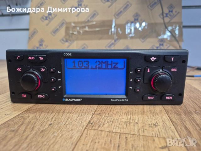 Оригинално СД с навигация за VW, снимка 2 - Аудиосистеми - 53126845