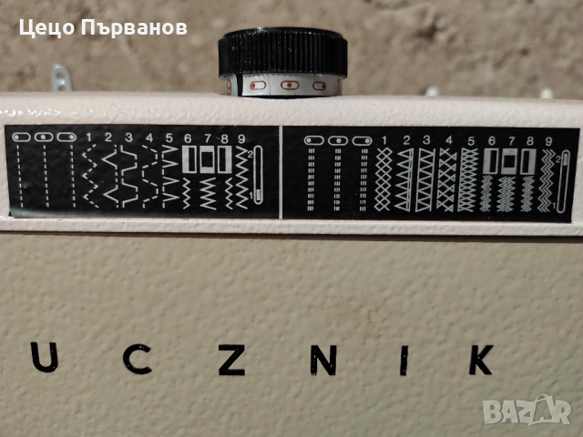 Продавам шевна машина Лучник , снимка 3 - Шевни машини - 53476836