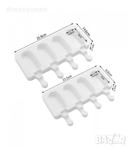 3211 Силиконова форма за сладолед на клечка, снимка 14 - Форми - 34230836