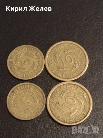 Четири монети стари редки райхспфенинга Германия Ваймарска република за КОЛЕКЦИОНЕРИ 30301, снимка 1 - Нумизматика и бонистика - 44323327