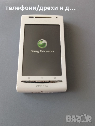 Sony Ericsson Xperia X8 (E15i) + забядно, снимка 2 - Sony Ericsson - 51640225