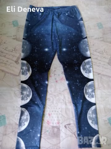 Дамски клин