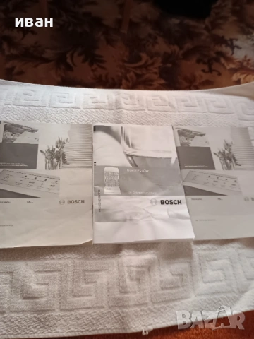 Мини съдомиялна-BOSCH, снимка 7 - Съдомиялни - 53839380