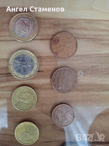 50 цента монета от Италия 2002г. и 50цента 1999г , снимка 10 - Нумизматика и бонистика - 53291207