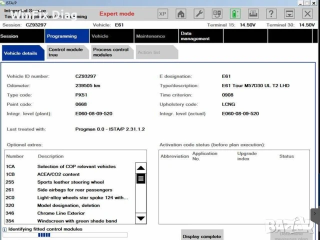 BMW ISTA P диагностика, снимка 2 - Части - 50592341