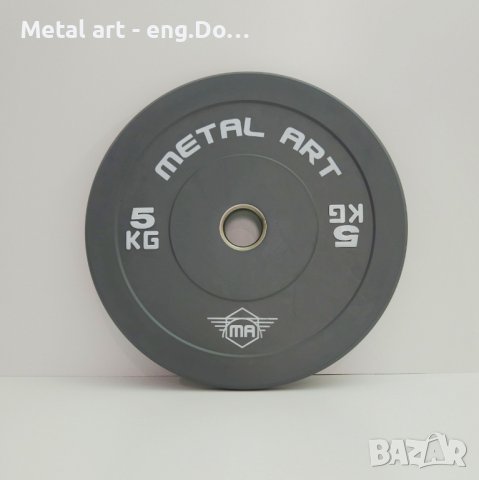 Едноцветни гумирани дискове с широк ръб (Color Rubber Bumper Plates with Wide rim) , снимка 2 - Фитнес уреди - 41038308