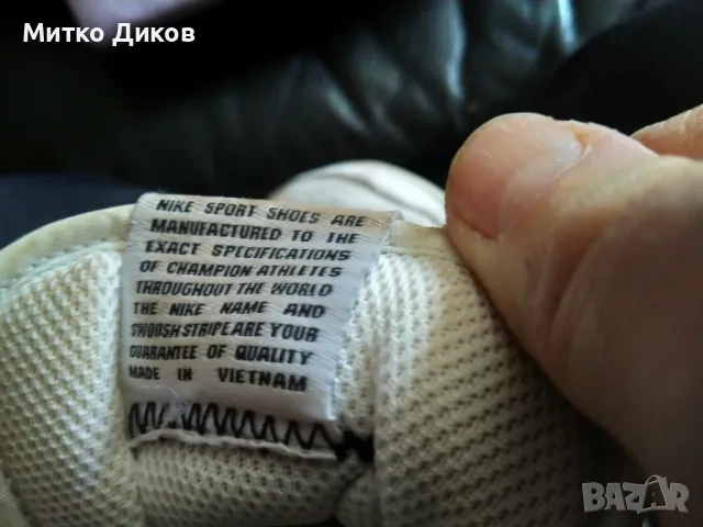 Nike маркови маратонки №44 естествена кожа US 10 UK 9, снимка 9 - Маратонки - 49470318