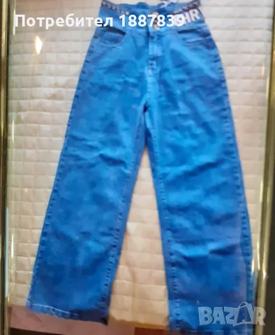 Продавам чисто нови дамски дънки Christian Dior 