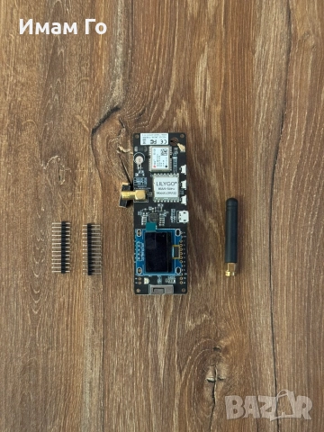 LILYGO T-Beam V1.1 – Meshtastic LoRa Node с GPS & OLED (868MHz), снимка 4 - Друга електроника - 52531088