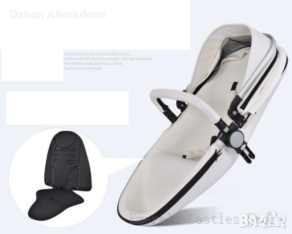 Бебешки и детски колички Aulon, снимка 9 - Детски колички - 42099539