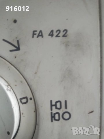 ZANUSI AQUACYCLE 400, снимка 3 - Перални - 52707644