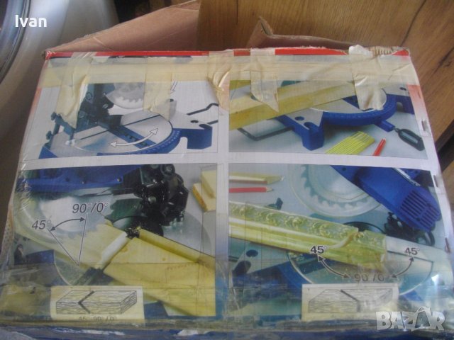 1200 Вата/ф210мм-Немска Профи Пендула-Потапящ Циркуляр-Пълен Комплект Аксесоари-Top Craft-Като Нова, снимка 17 - Други инструменти - 41375247