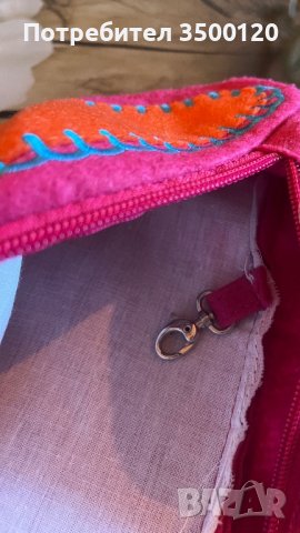 Забавна раничка за малки и големи, снимка 3 - Раници - 40681467