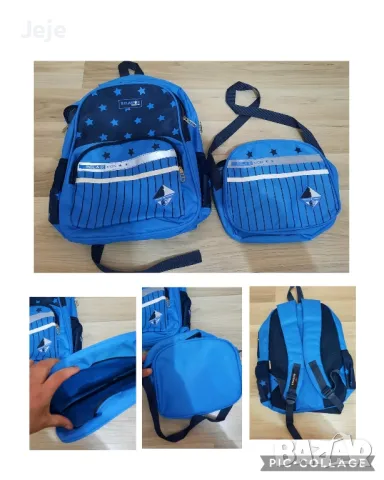 Ученическа раница , снимка 1