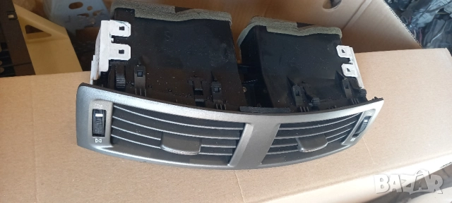 Духалки парно Lexus IS II, снимка 2 - Части - 51471646