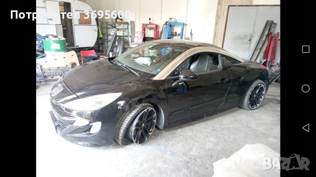 На части Peugeot RCZ Пежо РЦЗ 1.6Т 200кс, снимка 4 - Автомобили и джипове - 41823514