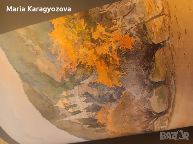 Константин Щъркелов, Самотникът ск, снимка 5 - Специализирана литература - 55980474