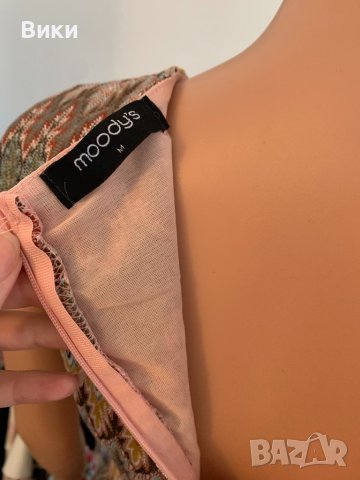 Елегантна рокля, снимка 10 - Рокли - 40465118