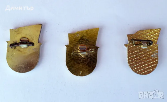 Значка / лот - воин спортист, снимка 3 - Колекции - 48989120