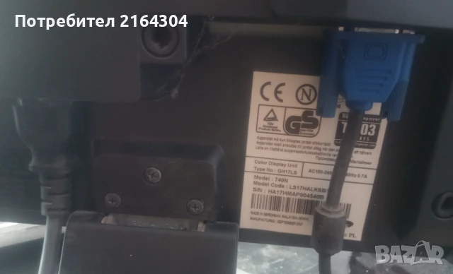 Монитор SAMSUNG SyncMaster 740N - 17 инча, снимка 3 - Монитори - 50780624