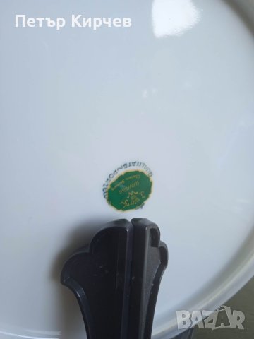 Баварска Чиния, снимка 3 - Декорация за дома - 40644718