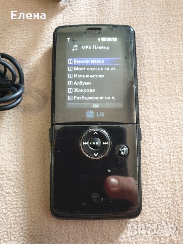 Много рядък модел LG телвфон, снимка 3 - LG - 34019700