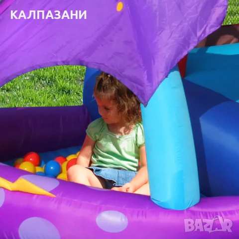 HAPPY HOP Батут замък с дракон, топки и помпа 350x350x245 9022, снимка 2 - Надуваеми играчки - 50446938