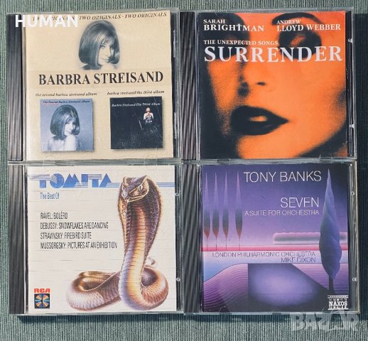 Barbra Streisand-Sara Brightman-Tomita,Tony Banks
