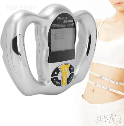 Фитнес анаизатор за телесни мазнини и фигура от SGH Health, снимка 7 - Уреди за диагностика - 48773737