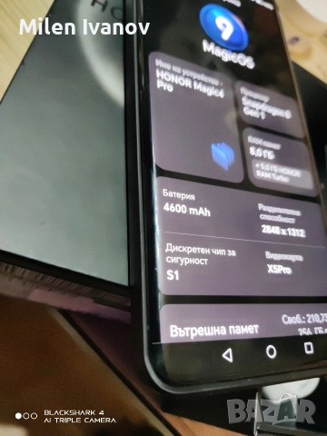 honor magic 4 pro 256 5g /256 продава/бартер , снимка 4 - Samsung - 52587772