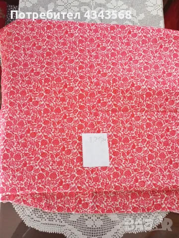 Басма нови , снимка 3 - Платове и дамаски - 49602299