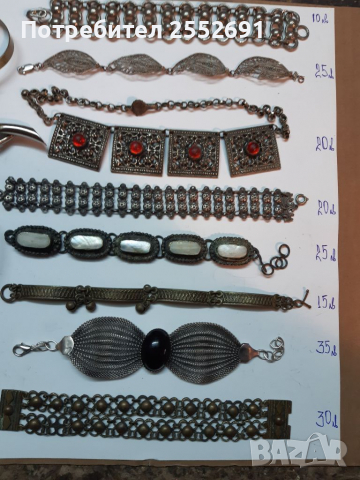 Накити 2, снимка 2 - Други - 36242408