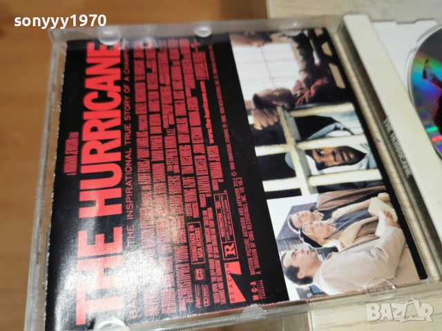 THE HURRICANE CD-ВНОС GERMANY 0603261858H2E6R, снимка 15 - CD дискове - 53738393