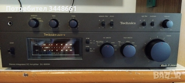 Продавам Technics SU-8055K