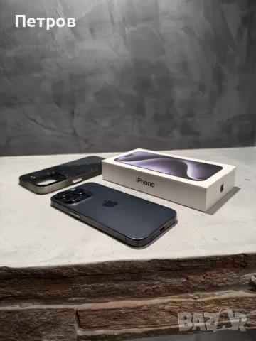 Iphone 15 Pro Blue + подаръци, снимка 4 - Apple iPhone - 56380314