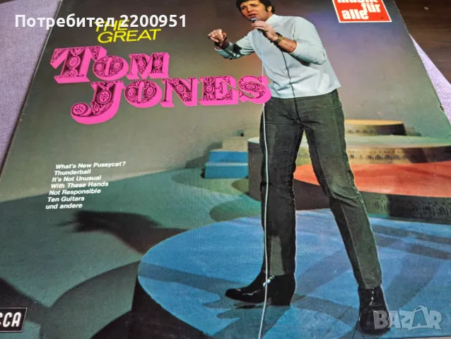 TOM JONES, снимка 1