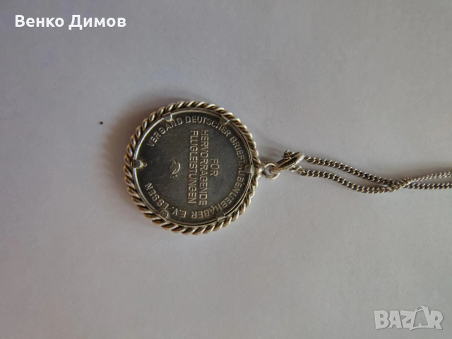 Почетен медальон на Асоциацията на немските любители на състезателни гълъби EV Essen1970-1980г., снимка 3 - Антикварни и старинни предмети - 53394812