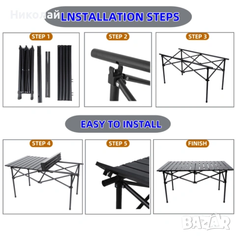 Сгъваема алуминиева маса за къмпинг, градина и пътуване, снимка 3 - Къмпинг мебели - 53301756