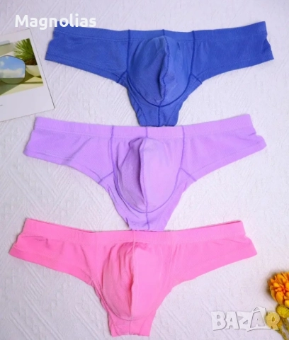 Мъжки Полупрашки ниска талия слил U-∑, снимка 9 - Бельо - 49385699