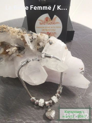 Гривни от медицинска стомана , снимка 2 - Гривни - 51852514