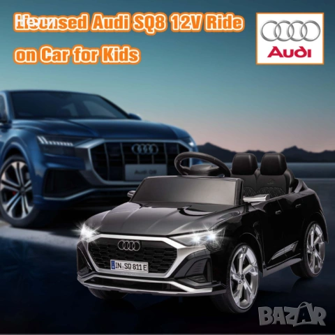 Акумулаторен джип AUDI SQ8 4X4 12V,MP3, меки гуми, снимка 10 - Други - 53221688