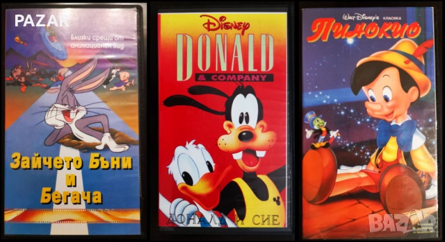 Музика и филми на VHS, снимка 5 - Други жанрове - 53411236