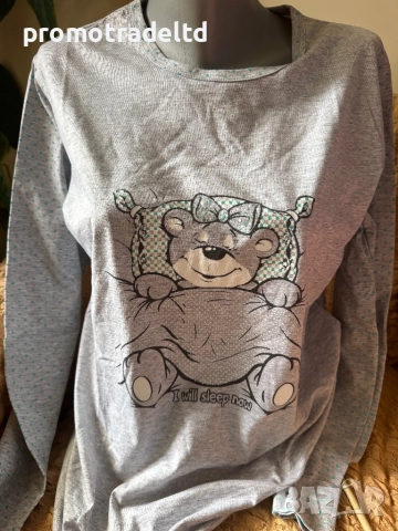 Дамска пижама трико дълъг ръкав 