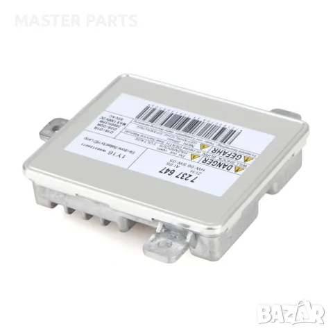 Нов D1S Ксенон Баласт - 63117237647, W003T20071 - Гаранция, снимка 5 - Части - 50229120