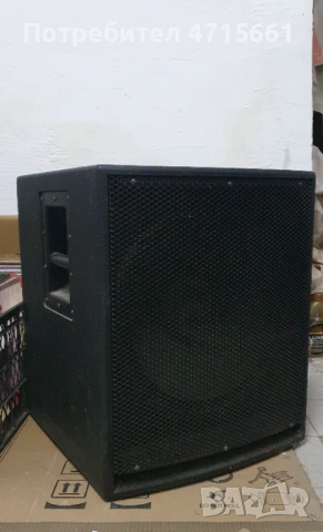 Viscount V50 Sub 15" активен събуфер made in Italy 1250W, снимка 3 - Тонколони - 53685843