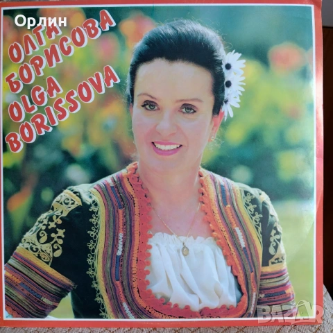 Нови грамофонни плочи с народна музика 17