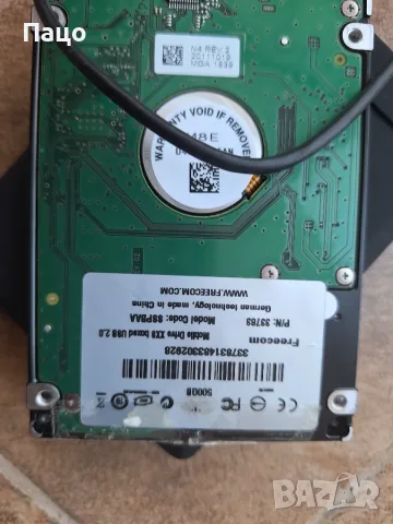 външен HDD 500GB/  на 0 дни, снимка 6 - Лаптоп аксесоари - 55974612