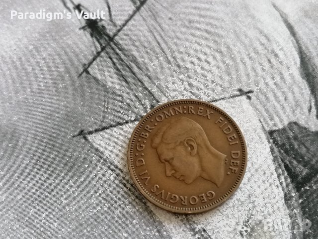 Монета - Великобритания - 1/2 (половин) пени | 1952г., снимка 2 - Нумизматика и бонистика - 42133789