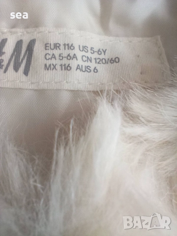 СЕТ пухкаво елече H&M , ватирана блузка H&M и шапка Benetton 5-6 г., снимка 5 - Детски Блузи и туники - 52446193